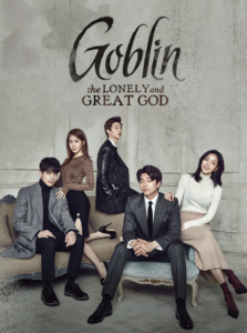 Goblin