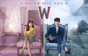 W: Two Worlds