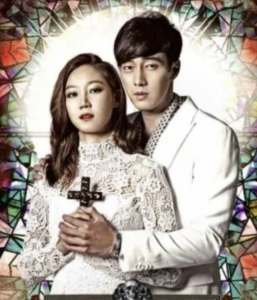 Master's Sun