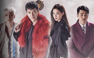 A Korean Odyssey - Hwayugi