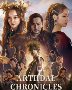 Arthdal Chronicles