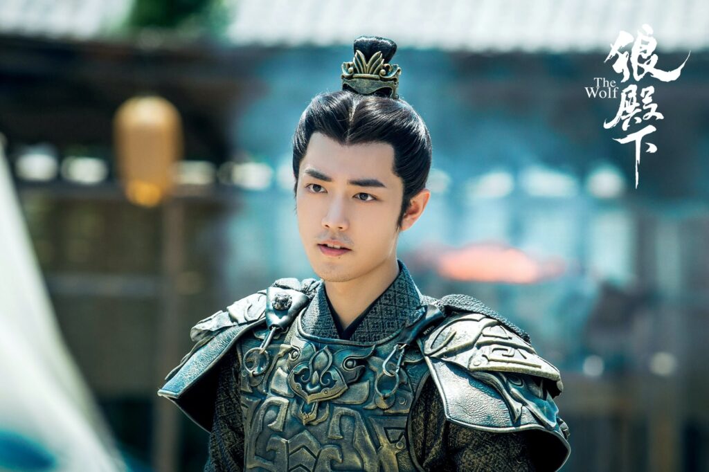Xiao Zhan dans "The Wolf"