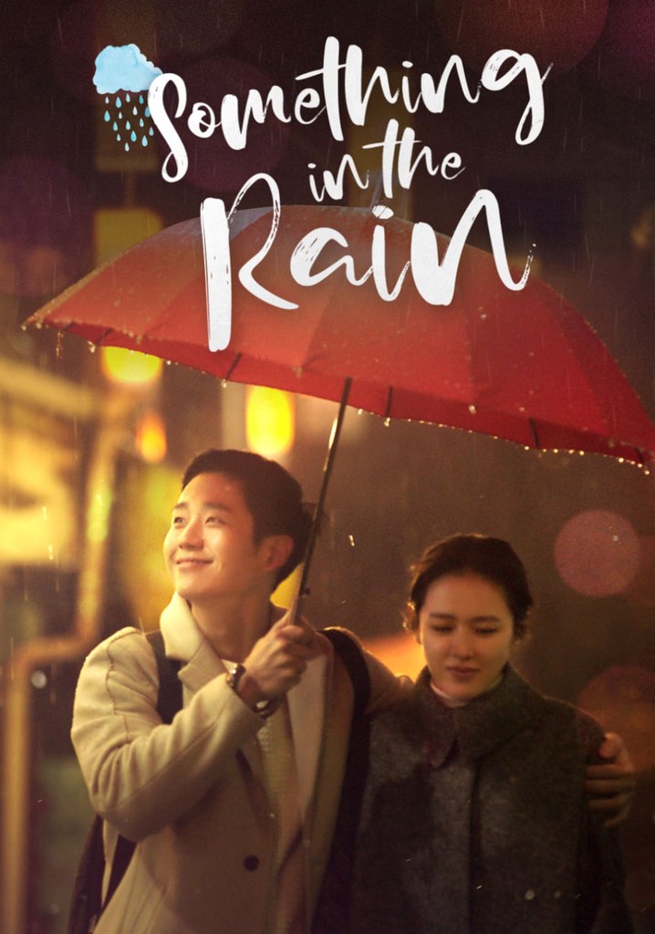 Something in the rain, Jang Hae In
